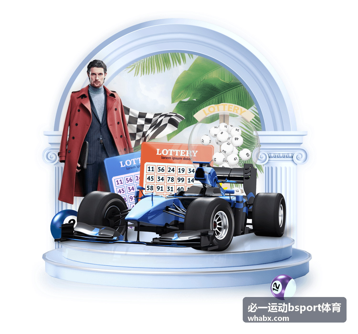 必一运动bsport体育训练计划与体能的备赛训练场景