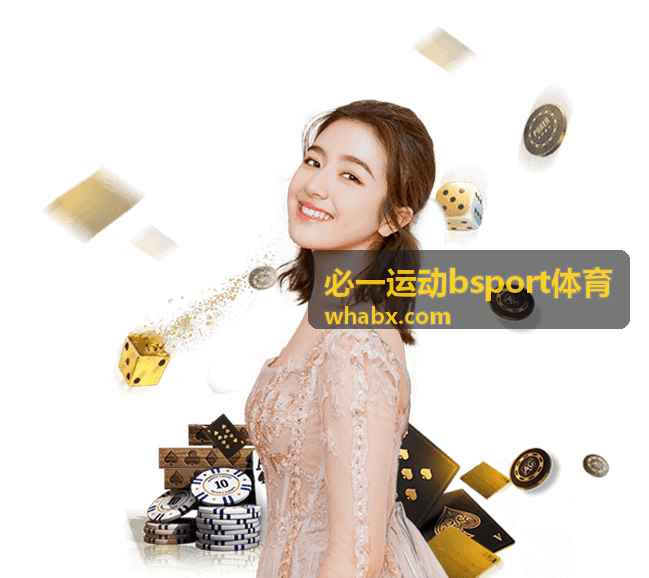 必一运动bsport体育 医疗保障人员在赛道医疗点待命
